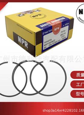 热销NPR活塞环SWF20076ZZ适用于EN07斯巴鲁12033-KA790发动机