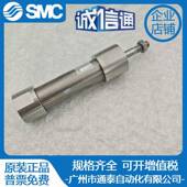 25FT SMC气缸CDG5ENCG5BACDG5BN20SR 100