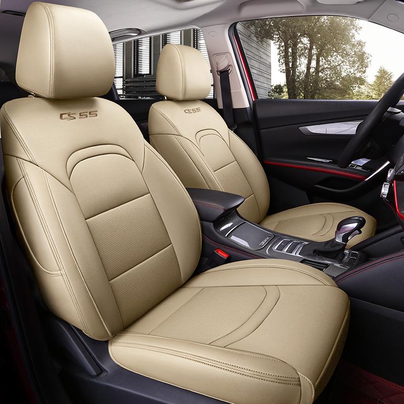 专车五座长安CS55专用汽车坐垫全包围耐磨皮革四季通用座椅套
