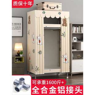 简易衣柜家用卧室布衣柜出租房用结实耐用小户型收纳柜子布艺衣橱