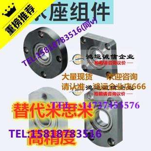 6004 6204 6804 6805 6905ZZ 6904 米S米BGCN6203軸承座BGCNB6704