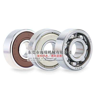 日本进口国产深沟球轴承C-B6201 6202 6203 6204 6205 6206DDU