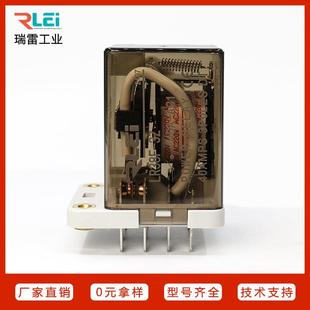 38F2继电4器12V2V直 瑞雷工业RLEIYRU厂家销LR38F 3Z大功率JQX