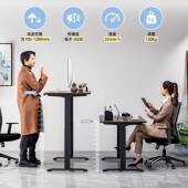电降桌智能TWM电脑桌可降升电竞桌子家用学习办升公动书桌工作台