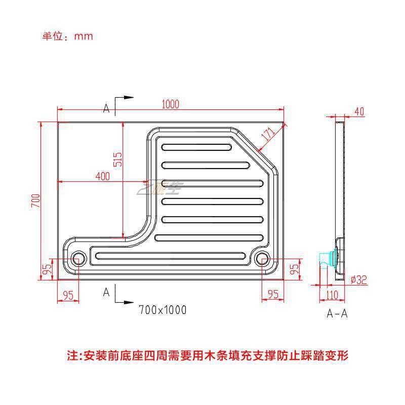 盘房车650淋浴700x100盘0卫生间车底座底房配件厂