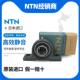 进口NTN带座外球面轴承UCP311TZTUCP312UCP3U13P314UCP315DC1