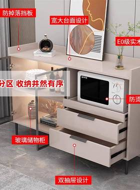 木餐边实柜一体靠酒墙储BER物家用客厅柜红柜茶水柜简约微波炉置