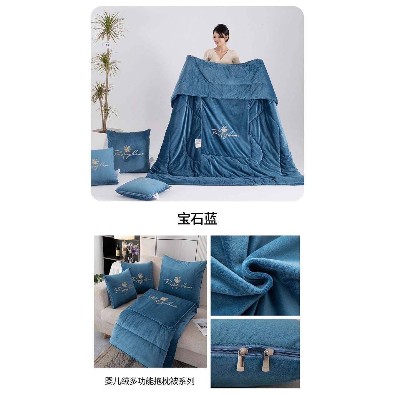 K8S车载UNN加绒加厚8斤母抱枕用车被子两婴级婴儿绒用靠垫被加大