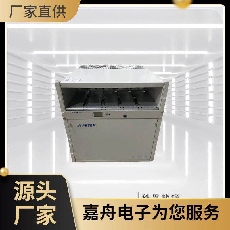 珠江PRE3004NTS11U-50嵌入式通信开关2电源系统48V25S0A高度11U机