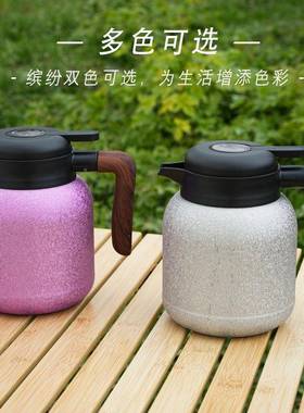 茶水分碱离保温能壶轻钛水XWV壶家用大容量壶焖茶便携保温瓶智钛