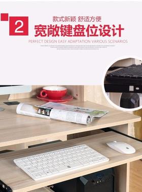 尚电桌记台式机桌家用书桌桌AVZ时子简约笔本桌简易写字小脑桌子