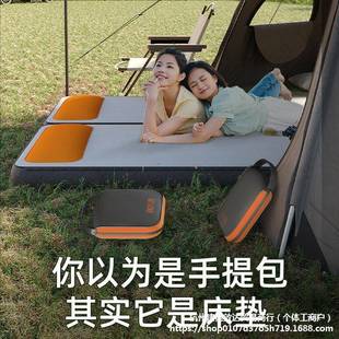 自充床垫单人折叠755垫床加大睡垫气地打铺防潮家用折叠加厚便携