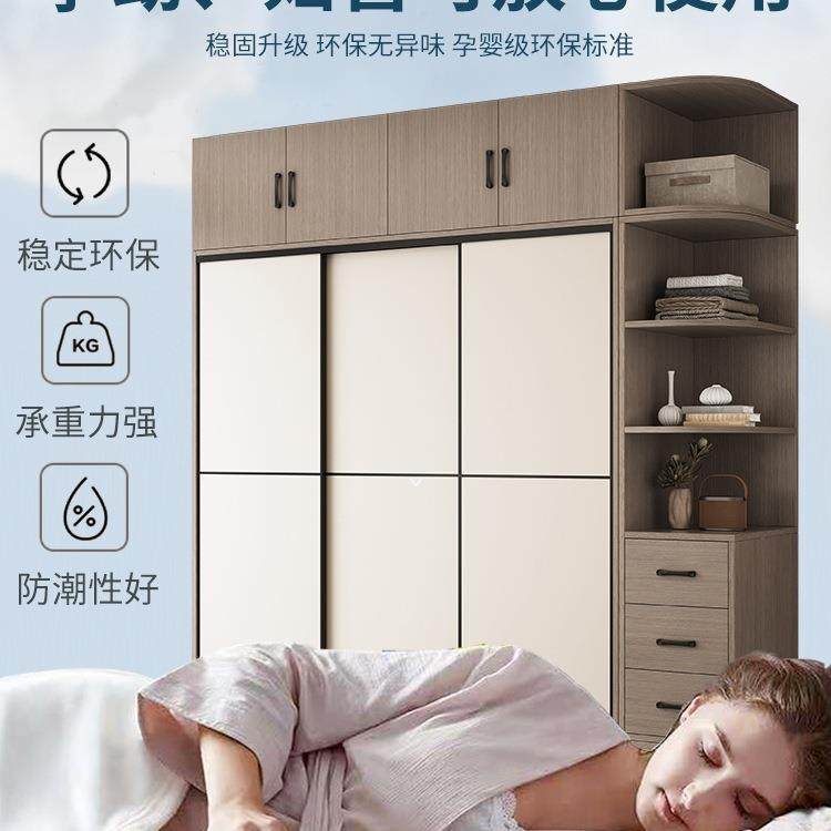 简易组装衣柜房用卧室现代简OMN约风实木质门推家拉儿童挂衣橱出