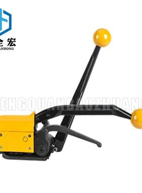 峰全宏A33QDN3钢手动免扣带3打包机16-19mm铁皮打包机a33免扣捆包