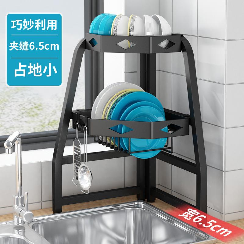 厨房转角水槽置物架碗盘收纳架多功能洗碗架沥水架水池放碗碟架