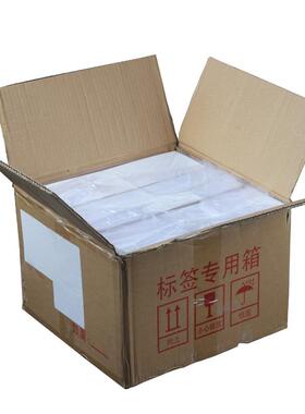 折叠款三防宝热敏标签纸1快00*1邮00*1.5万张E递面单打印JCL纸4*4