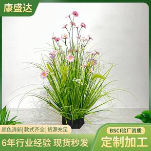 仿真韭菜花盆景7c0m芦苇洋葱草狗尾花巴草蕾丝仿真花8仿真绿植草