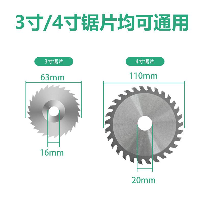 迷你机小台锯桌面微型锯电锯小型GOV切割木体工新型工具多台功能