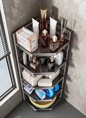 生卫置物架子落厕地浴室用品多层三间角收纳架洗漱台所转角储IJA