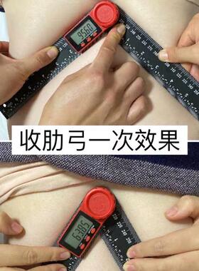 新款康数角度尺量角器后康复肋骨盆骨显测量KKZ产数显尺子角产尺