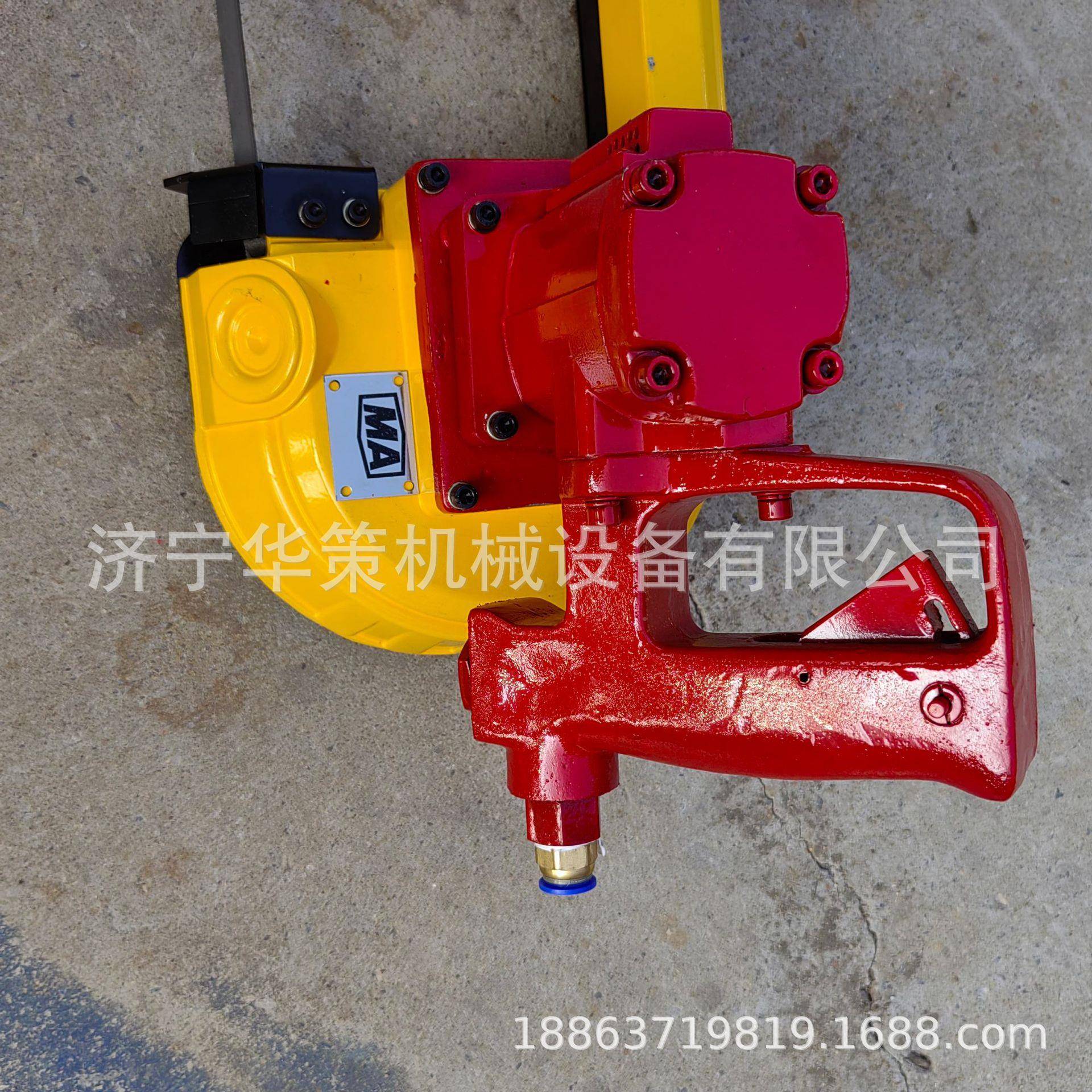 操安全无UIW火花FD-J120气动轨机矿用风动锯作FDJ-200锯便携式带