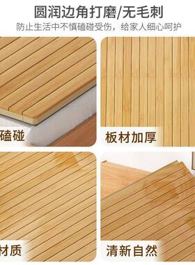 楠竹硬床板.LXN垫片产整块可折叠软床变硬18米椎实木板厂家生儿童