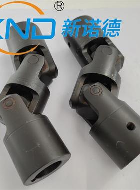 WS6/WX6动型双十字万向轴器轴GDE万向联器联小型万向轴十字传轴
