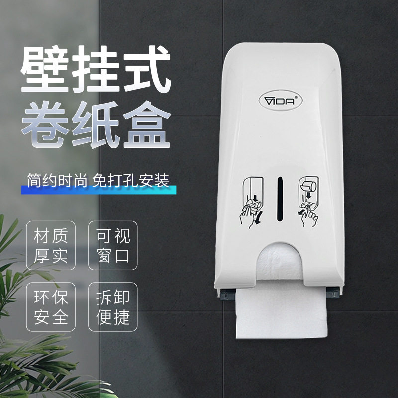 壁挂式卷纸盒纸巾架 卫生间用 家用大容量纸架收纳盒厕所架 厂家