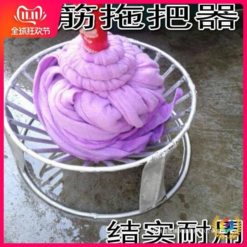 实钢甩手动旋转拖把池榨水水甩干脱水挤水拧水器筋老KVU式拖把结