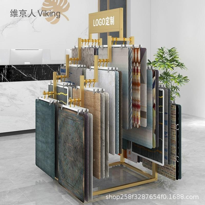 单双地示毯样品展架汽车244垫货架门口地垫毛毯脚样品挂面架子陈