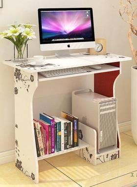 省空小桌间子电脑台桌家用经济型笔本桌学生简记易书FDP式桌写字