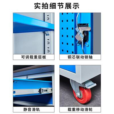 重型工具车带抽屉工具柜维修工具手推车汽修车间多功能移动工具箱