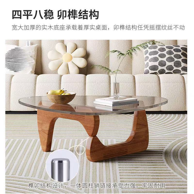 意式极简茶几客厅2025新款家用小户型实木茶桌钢化玻璃创意小桌子