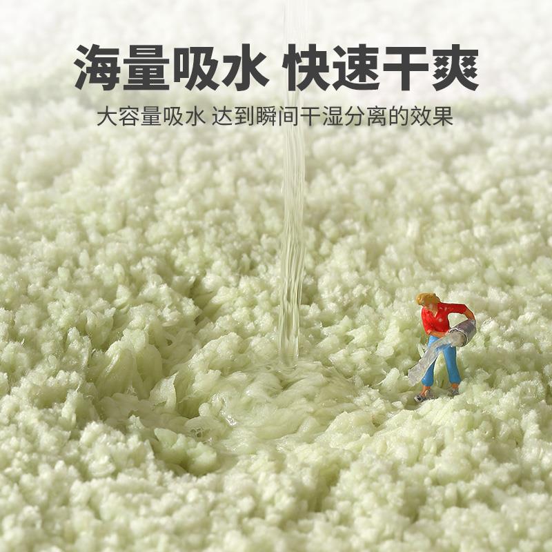 众之亿卫生间地垫家用浴室门口强吸水脚垫卡通门垫厕所可爱防滑垫