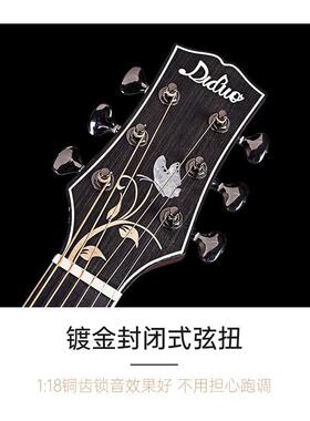 41全单PIV民谣吉他演奏单板寸杉a木吉他D/J云F亮光哑光guitr入门