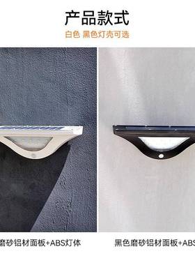 太外阳能灯免布IIZ线门头照明室楼太梯外墙灯人体感阳应高亮能壁