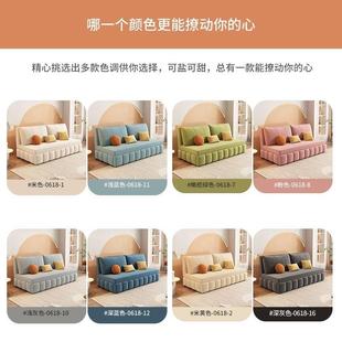 奶油现代沙发床两用叠可折客厅一体户型114514功单小人双人多能新