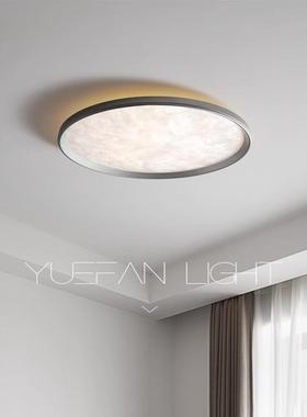 光谱QFK现代简约卧室客厅吸顶全灯性个艺术极简书灯护眼中山灯房