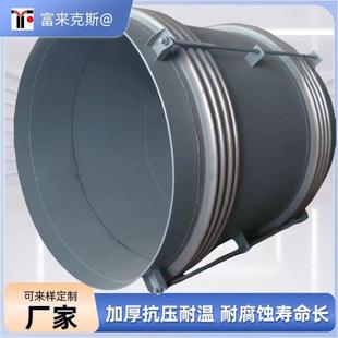 环亚器厂家金直销器补偿套筒补偿器非属JAP膨胀节非金属补偿品质