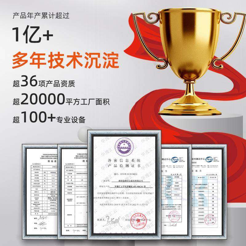 智能手机屏柜脸MD-znsjp识蔽屏蔽柜指纹手机信号屏人蔽柜物别理屏,商业/办公家具,办公储物柜,淘宝优惠券,粉丝福利购,淘宝优惠卷