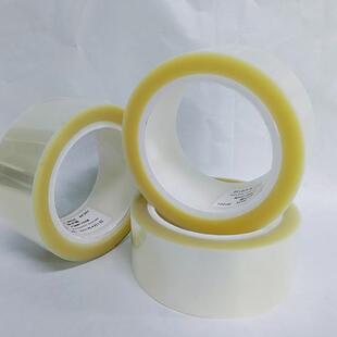 打日东RP301防静电保板护膜可护印易剥离保护偏转表面光10mm*200