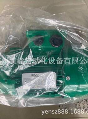 霍尔HOYER电机HMAY2HMC2铝铸铁电动机SM壳2BIAE2HMA3HMC3船用