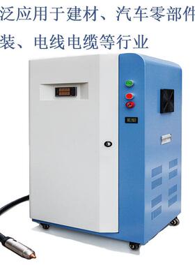 厂家直销晕处理机plasma清洗仪设备面ZRF料表改性表塑面处理电设