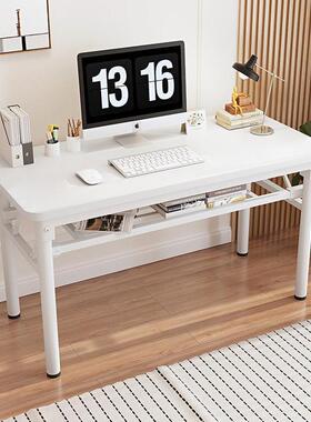 折叠台桌式电脑桌子桌包边学书家LSH用写字习桌出租屋简易餐桌化