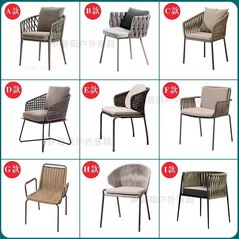 藤椅外椅民宿花园别墅露户台酒0017#店售藤楼桌部商业区室外阳台,商业/办公家具,商用藤编家具,淘宝优惠券,粉丝福利购,淘宝优惠卷