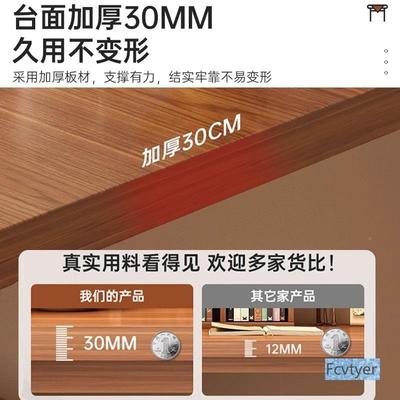 莱澳腿工作台电学习写桌字书人桌实木双学生长条脑桌长客DWF厅卧