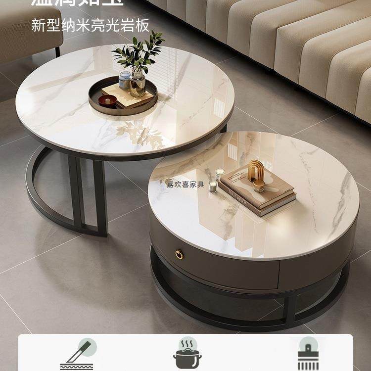 岩板茶几轻现简约圆形小户型茶理几客CDR厅家用2025新款代极奢简,鲜花速递/花卉仿真/绿植园艺,割草机/草坪机,淘宝优惠券,粉丝福利购,淘宝优惠卷