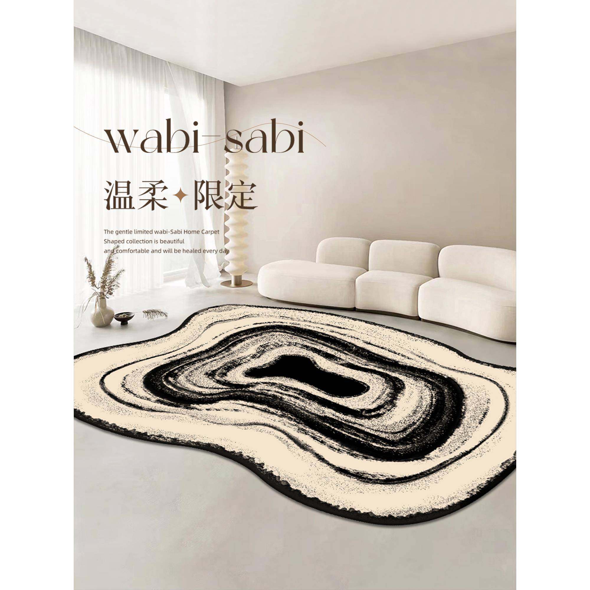 ?地Fhhmfqhz毯客厅异轻奢2形025新款免打理规不则沙茶几地垫卧发,居家布艺,地毯,淘宝优惠券,粉丝福利购,淘宝优惠卷