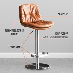 凯约伦诗现代H23L简吧台椅不锈钢可升旋转酒吧椅家用轻岛降台高奢