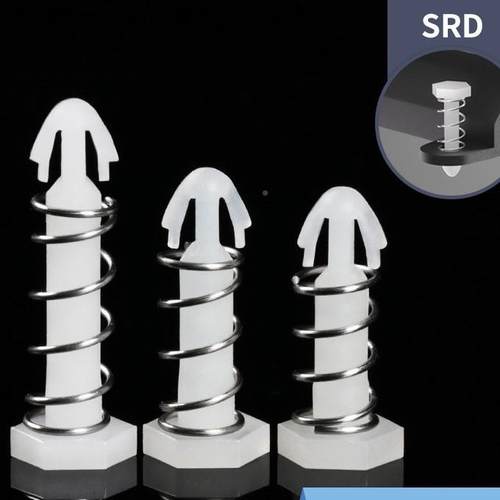 S热R铆D-121/3.5/14/14.5/18SRD尼龙六角铆钉散器卡钉风扇弹簧钉